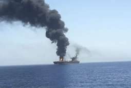 Kuwait Oil Tanker Company Affirms Readiness for Emergencies in Wake of Gulf of Oman Attack
