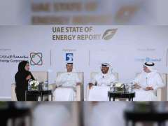 إطلاق النسخة الرابعة من تقرير " حالة الطاقة لدولة الإمارات 2019 "‏