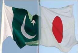 باكستان واليابان تعقدان الاجتماع الدوري السابع للحوار الأمني بينهما