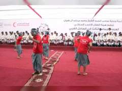 ERC hosts mass wedding for 100 couples in Mocha, Yemen