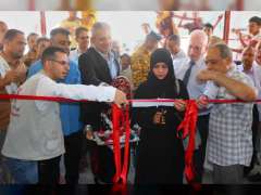 Renovated Al Mudhafar hospital re-opens in Yemen