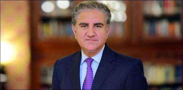 Qureshi  calls for constitution of inquiry commission  by UN to probe into Indian atrocities on people  of Kashmir