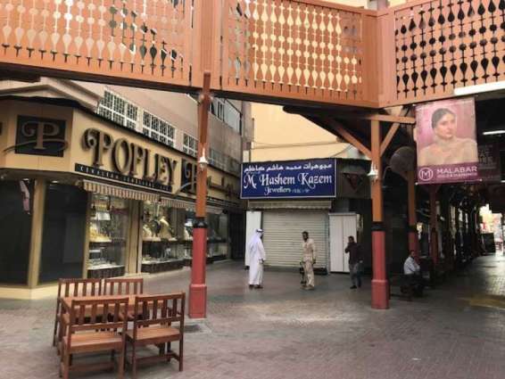 Under directives of Mohammed bin Rashid, Dubai Municipality restores, develops traditional markets in Deira