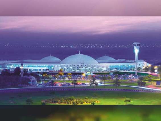 مطار الشارقة يتوقع استقبال أكثر من ربع مليون مسافر خلال أجازة عيد الفطر