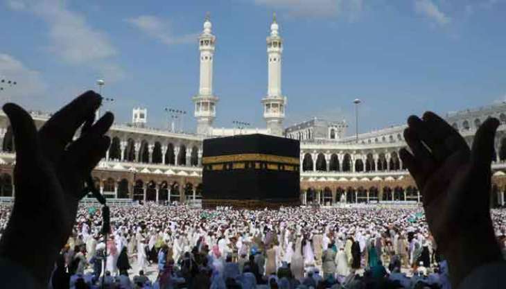 Name of 7309 successful intending pilgrims under second Hajj Balloting for additional quota announced