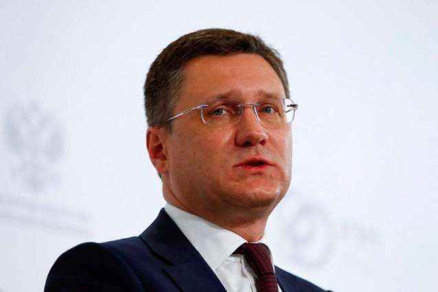 Russia Cut Oil Output by 317,000 Bpd in May on Oct 2018 Levels - Novak