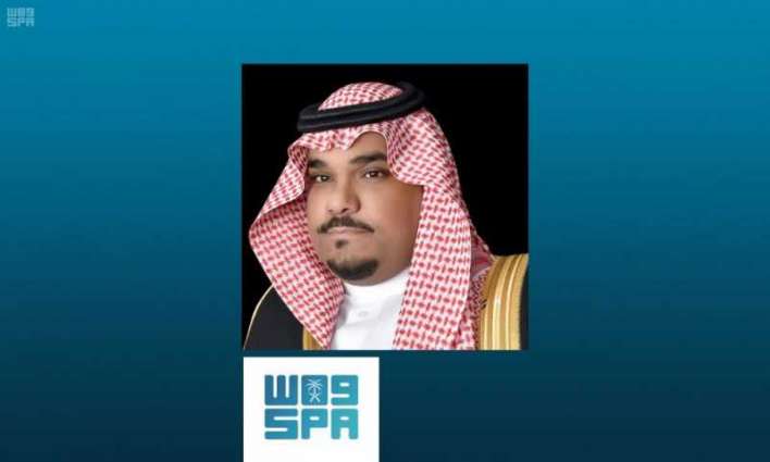 سمو نائب أمير منطقة نجران يهنئ القيادة الرشيدة بمناسبة حلول عيد الفطر المبارك