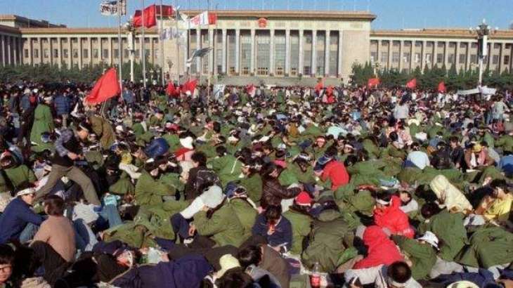  Tiananmen Square Protests in 1989