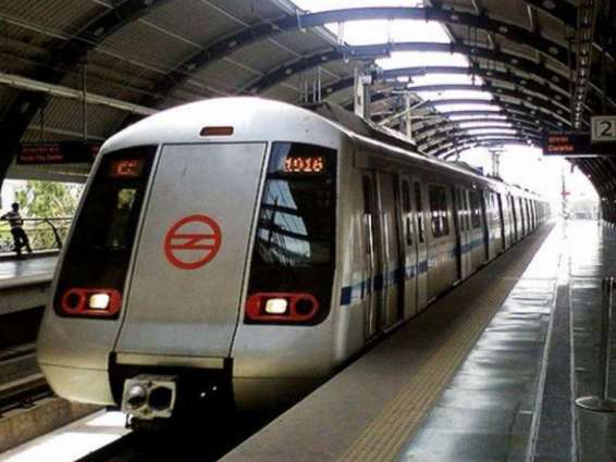 Delhi Metro becomes India's first project to receive power from waste-to-energy plant