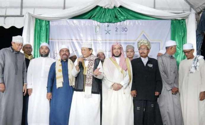 الشؤون الإسلامية تقيم حفل معايدة في المركز الإسلامي في تايلند