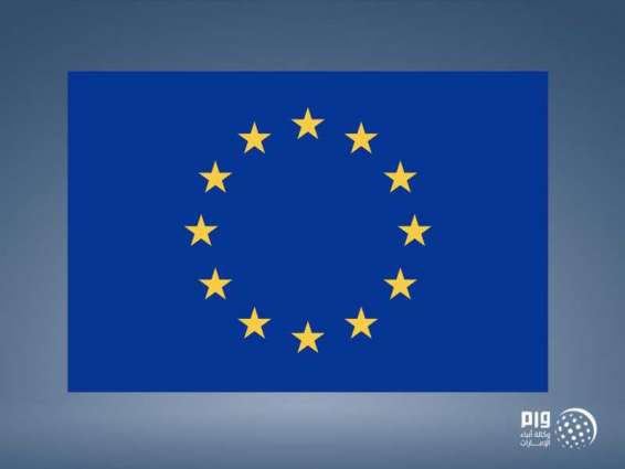أوروبا تنتج حواسيب بقدرة 150 مليون مليار عملية حسابية في الثانية عام 2020 