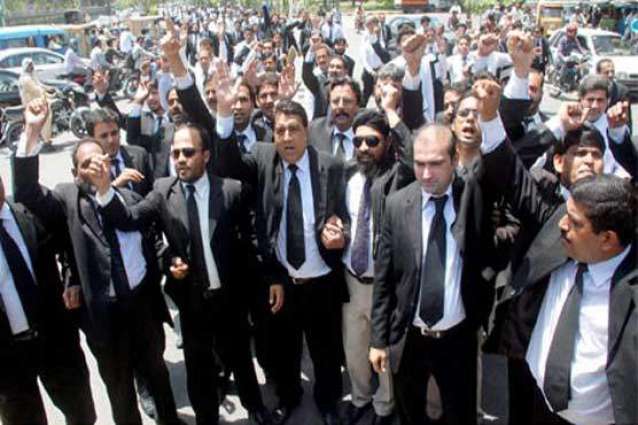 Country's legal fraternity to hold strike on June 14 against reference
