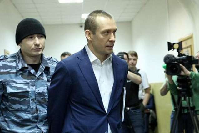 Former Russian Interior Ministry Corruption Fighter Found Guilty of Bribery
