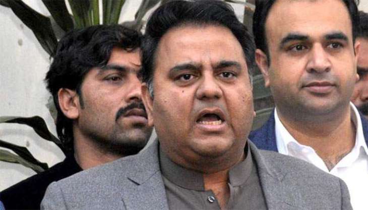 Fawad Chaudhry to give appointment letters to 146 employees of PCRWR today