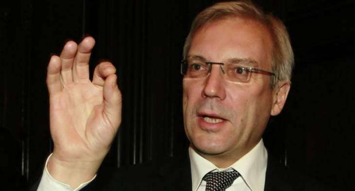 Russian Deputy Foreign Minister Says Date for Trilateral Meeting on MH17 Crash Not Set Yet