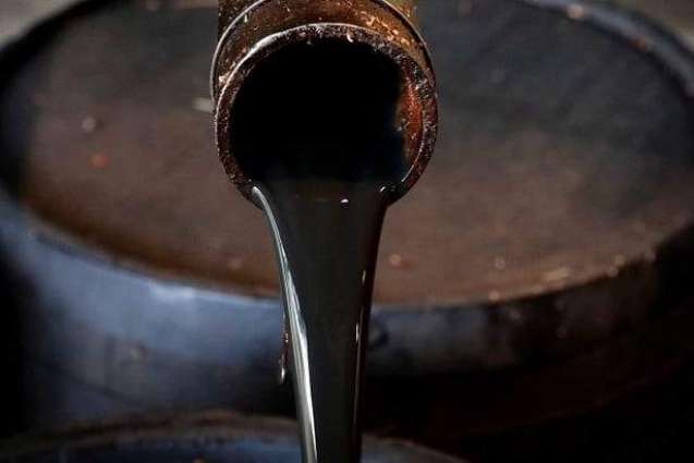 US Energy Administration Lowers 2019 Brent Crude Forecast to $66.69 From $69.64 - Report