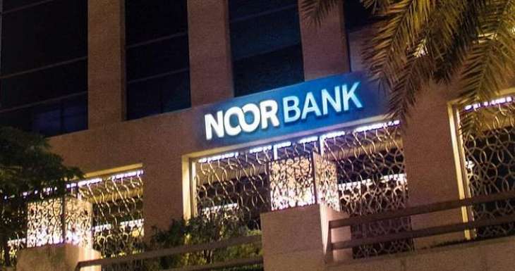 UAE Press: Noor acquisition to increase effectiveness, boost Islamic banking