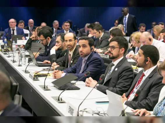 UAE Participates in ITU Council Session in Switzerland