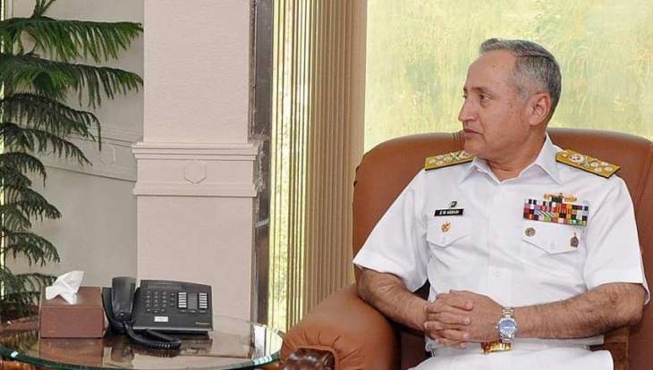 US Naval Commander calls of Naval Chief