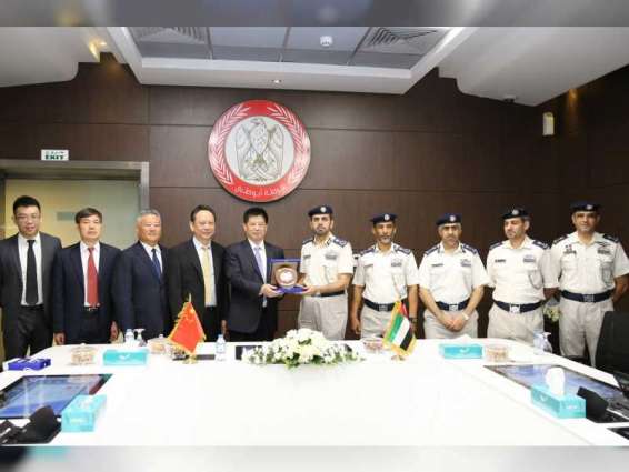 Chinese security delegation assesses ADP’s smart systems