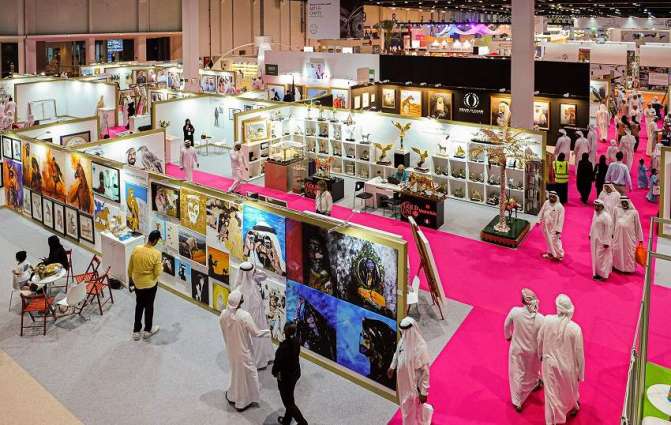 ADIHEX 2019 themed Sustainable Hunting will feature innovations and fun activities