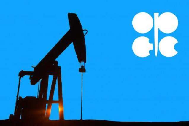 OPEC daily basket price announced for Wednesday