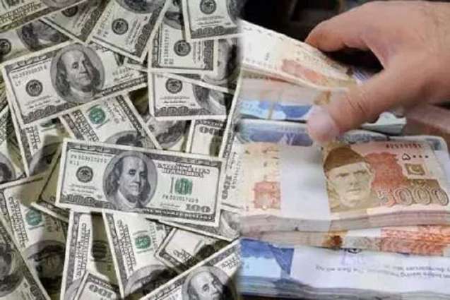 Pakistani rupee drops down
