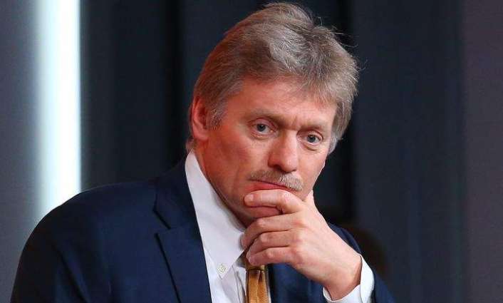Putin's Spokesman Says 'Nothing Wrong' About Pro-Golunov T-Shirt at Kremlin Event