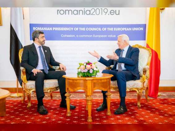 Abdullah bin Zayed meets Romanian FM