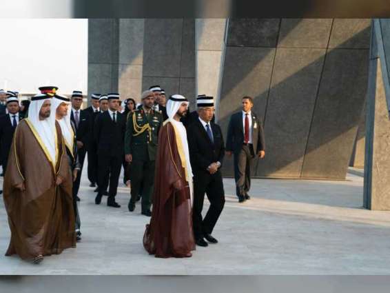 King of Malaysia visits Wahat Al Karama