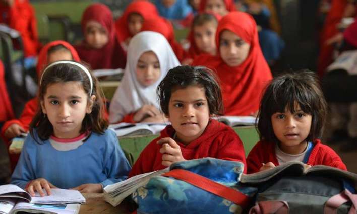 Two school girls go  missing in Peshawar