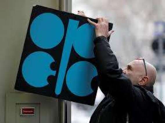 OPEC Complies With Oil Output Cut Deal by 133% in May, Non-OPEC by 169% - IEA