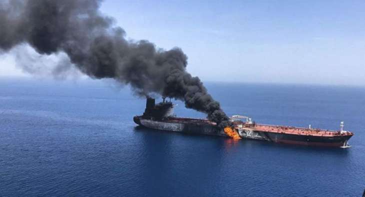 Oil Prices Spiked Over Oil Supply Fears After Gulf of Oman Tanker Incident