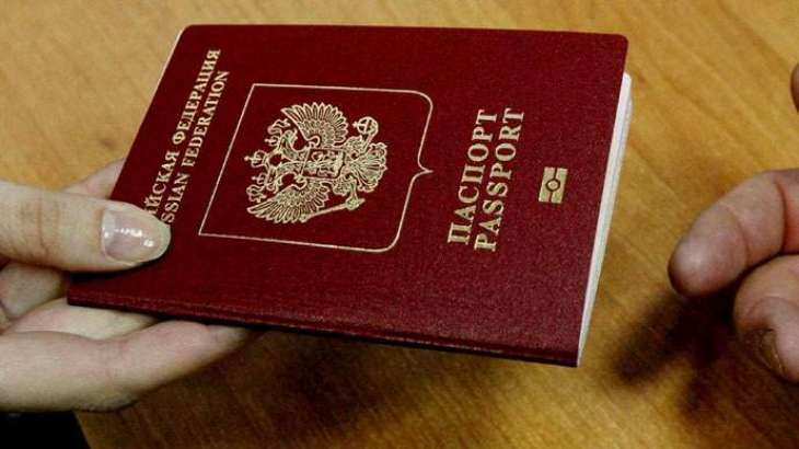Issuance of Russian Passports to Donbas Residents Starts in Russia's Rostov - Official