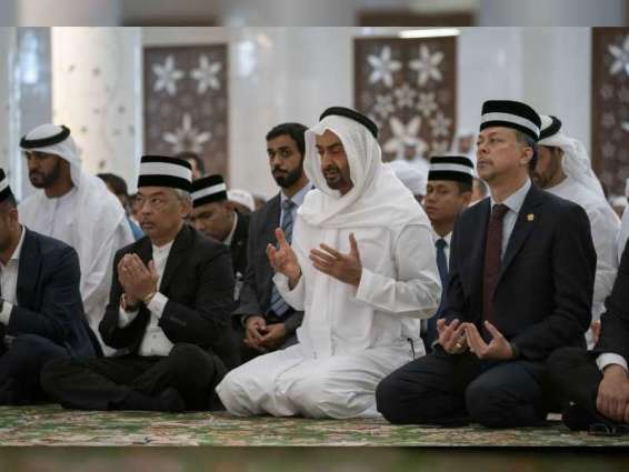 Mohamed bin Zayed, King of Malaysia perform Friday prayer at Sheikh Zayed Grand Mosque