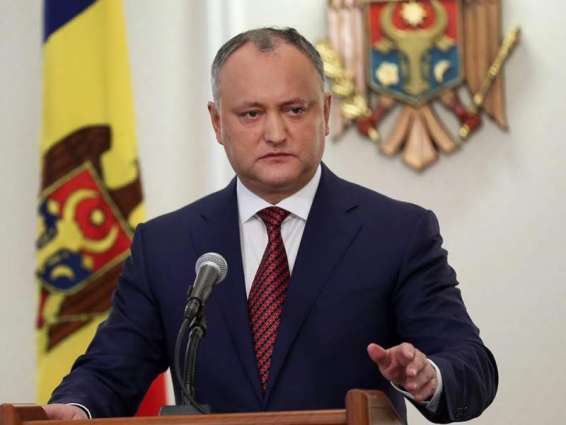 Moldovan President Urges Constitutional Court to Halt Parliament Dismissal, Snap Elections