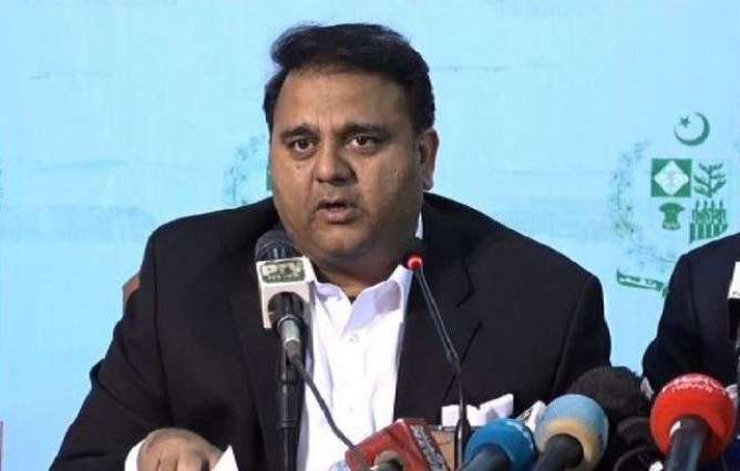 Fawad Chaudhry responds after being called out for slapping Sami Ibrahim