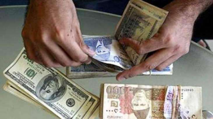 Criticizing budget unjustified: Pakistan Economy Watch (PEW) 