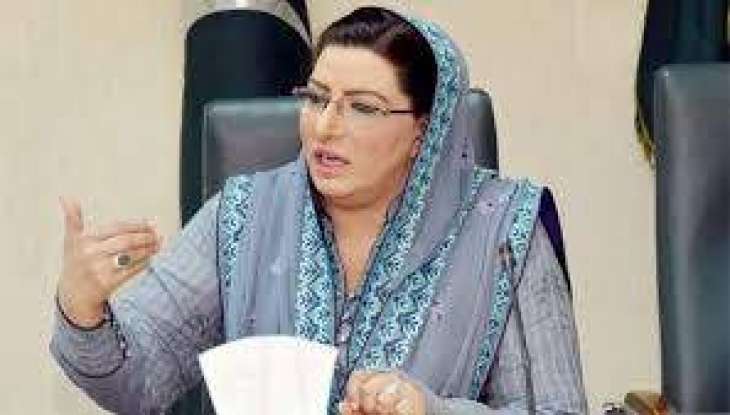Two families used own women to shield their corruption:  Special Assistant on Information and Broadcasting Dr Firdous Ashiq Awan