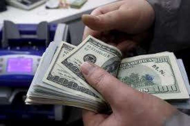 Dollar hits Rs156.50 in interbank market