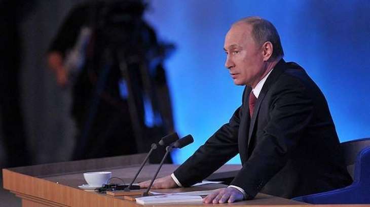 Putin Briefed on Deadly Fight in Village in Western Russia - Kremlin