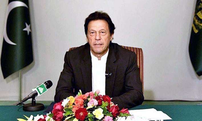 PM Imran disappointed at Pakistan’s defeat, avoids responding to cricket questions