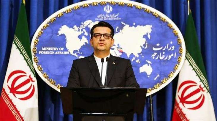 Iran Hopes for Dialogue With Saudi Arabia to Reduce Tensions in Region - Foreign Ministry