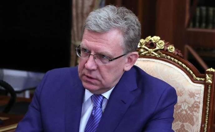 Russian Economy Stagnating Due to Lack of Reforms Rather Than Western Sanctions - Kudrin