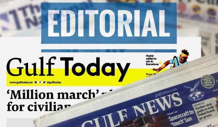 UAE Press: Terror attack in Nigeria a cowardly act