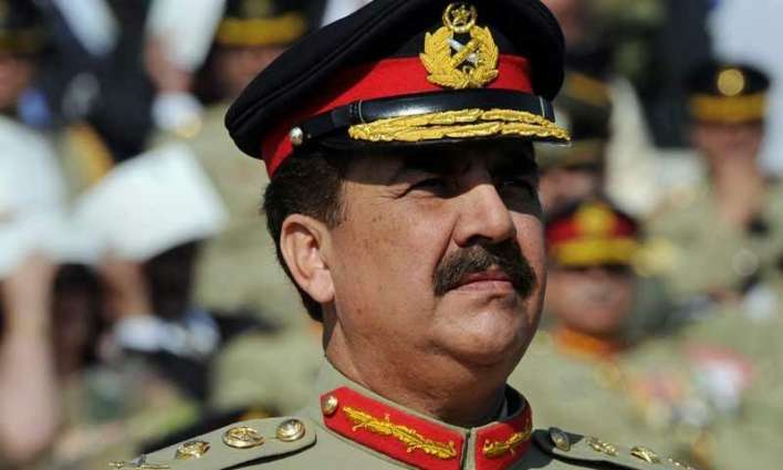 General Raheel given extension as IMCTC Commander