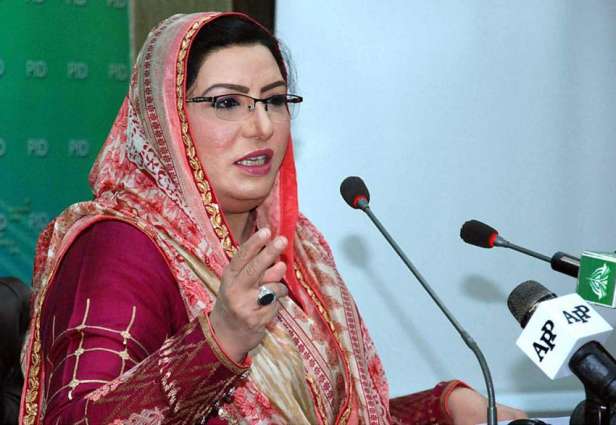Opposition on what basis is terming budget anti people: Dr Firdous Ashiq Awan