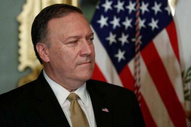 Pompeo Cancels Visit to Sri Lanka Ahead of G20 Summit Due to Busy Schedule - US Embassy