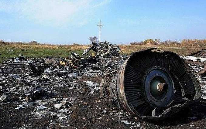 MH17 Crash Investigators Believe 4 Suspects Responsible for Bringing Buk to Launch Site