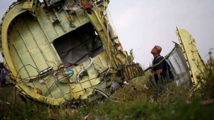 MH17 Crash Investigators to Ask Russia, Ukraine to Question 4 Suspects - Representative